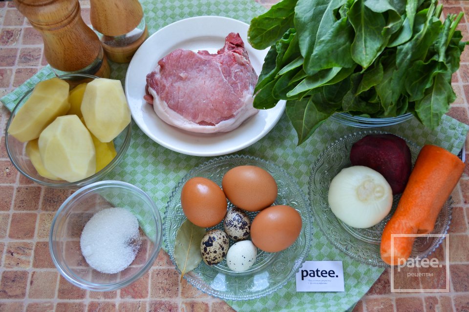 Украинский борщ со щавелем - Шаг 1