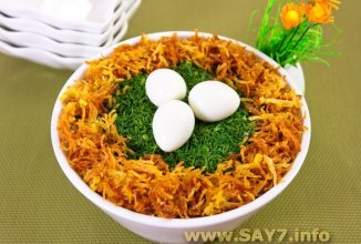 Салат «Гнездо глухаря»