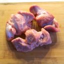 Желудок индейки