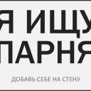 Олександр Федишин