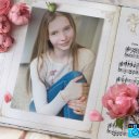 Зоя Ладышева