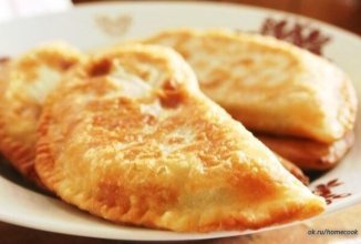 Чебуреки🎀