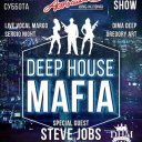 Дима Решадов