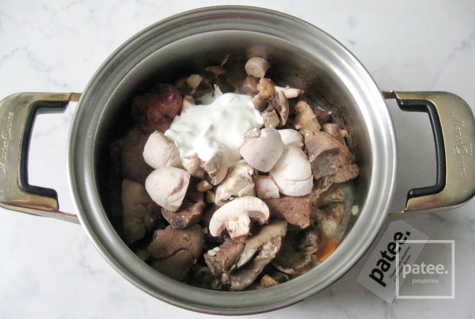 Рагу из куриных потрошков с грибами в сливках - Шаг 15