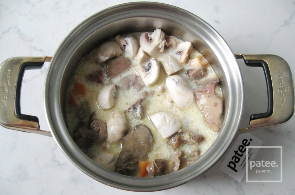 Рагу из куриных потрошков с грибами в сливках - Шаг 16