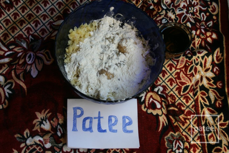 Деруны - Шаг 3