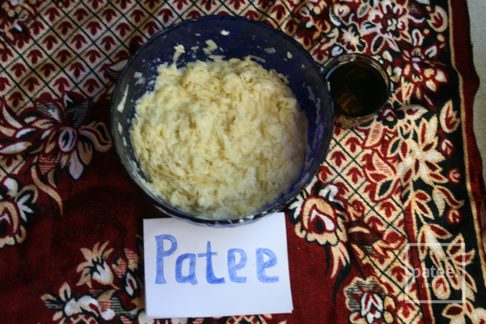 Деруны - Шаг 4