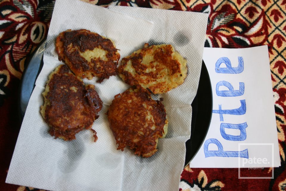 Деруны - Шаг 8