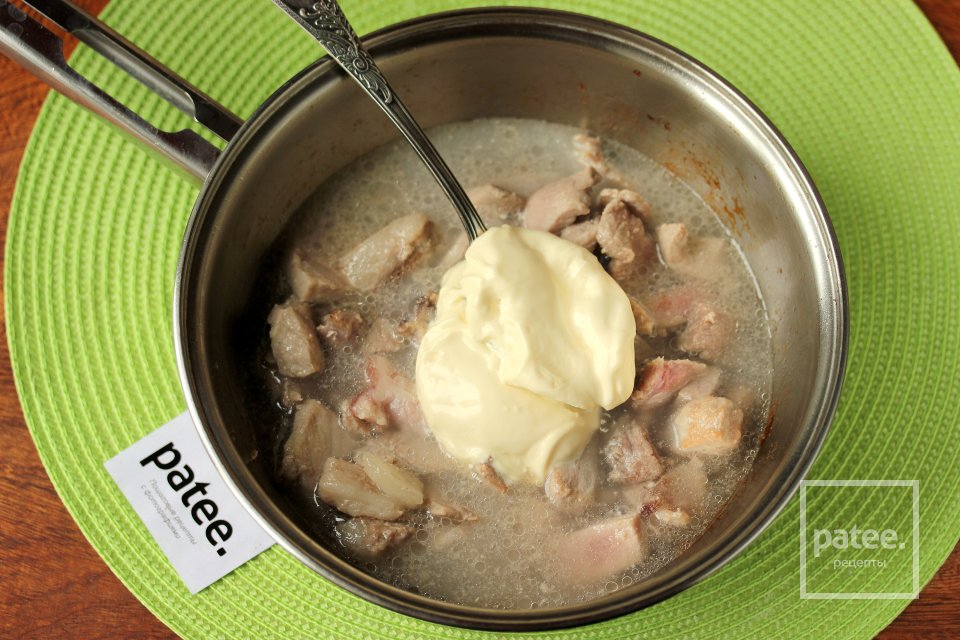 Мясо в сметанно-шафрановом соусе - Шаг 6