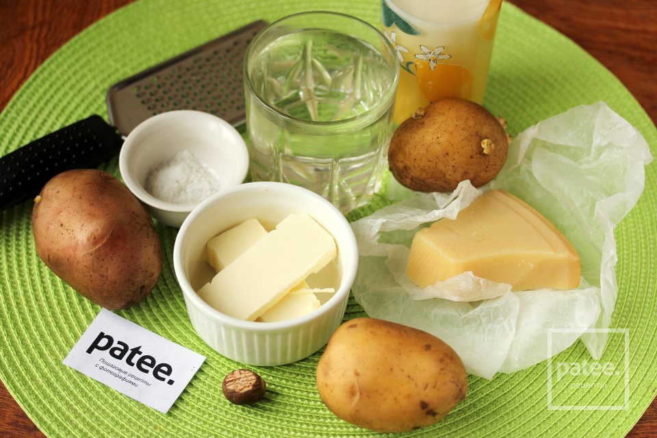 Картофельное пюре с пармезаном и мускатным орехом - Шаг 1