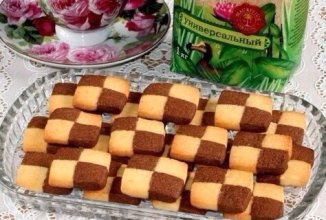 Французское печенье "Сабле"💁