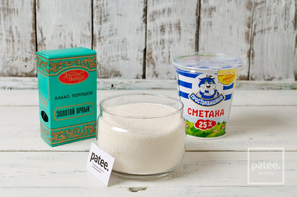 Банановый пирог с кремом - Шаг 12