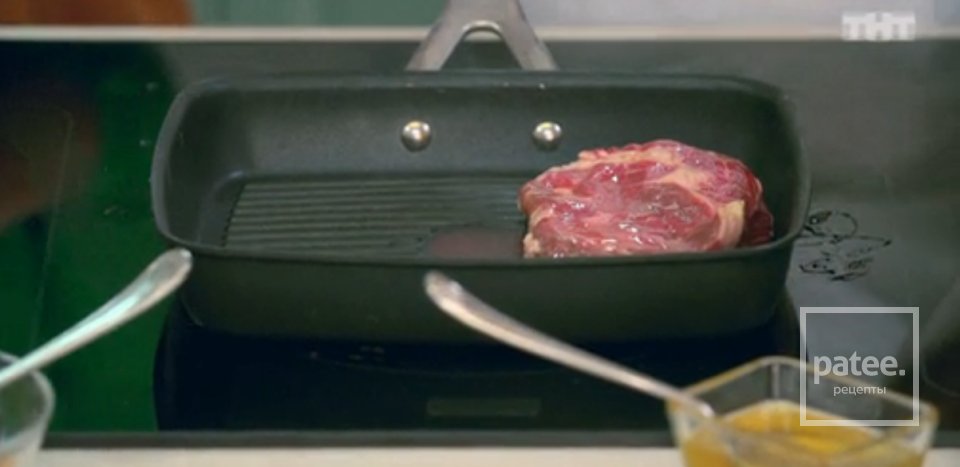 Стейк Рибай с овощами и дипом - Шаг 1