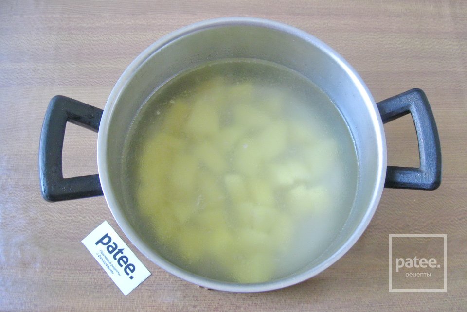 Шулюм из свинины - Шаг 5