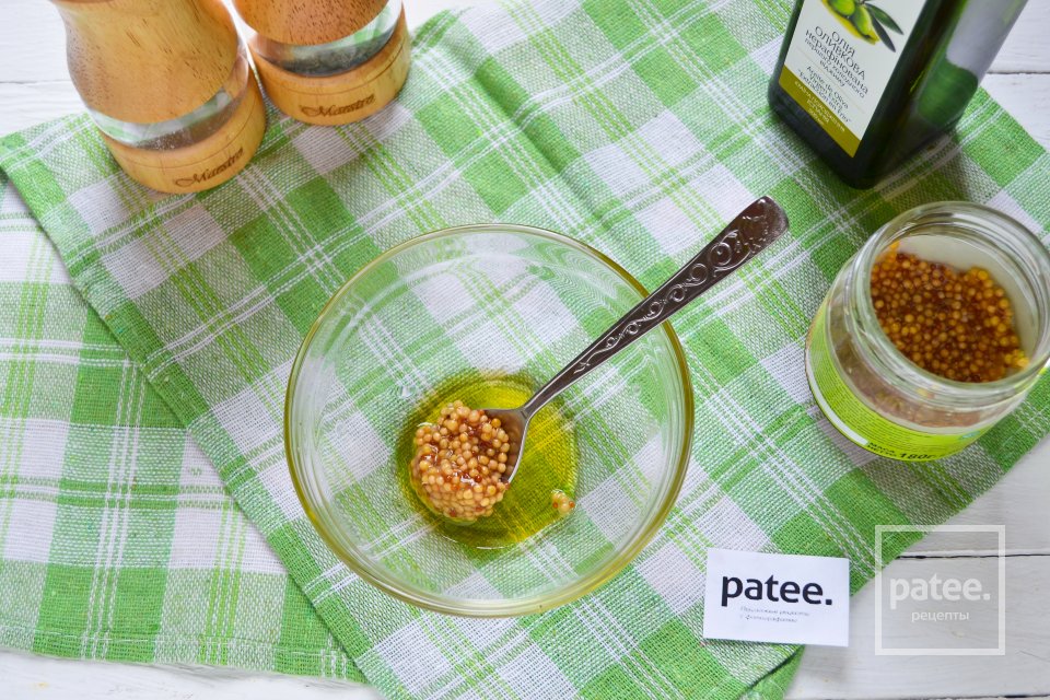 Салат со шпинатом и горчичной заправкой - Шаг 8