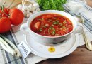 Вегетарианский борщ со свежей капустой