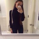 Карина Карина