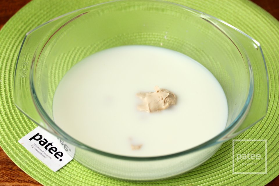 Пирожки с рыбой и яйцом в духовке - Шаг 3