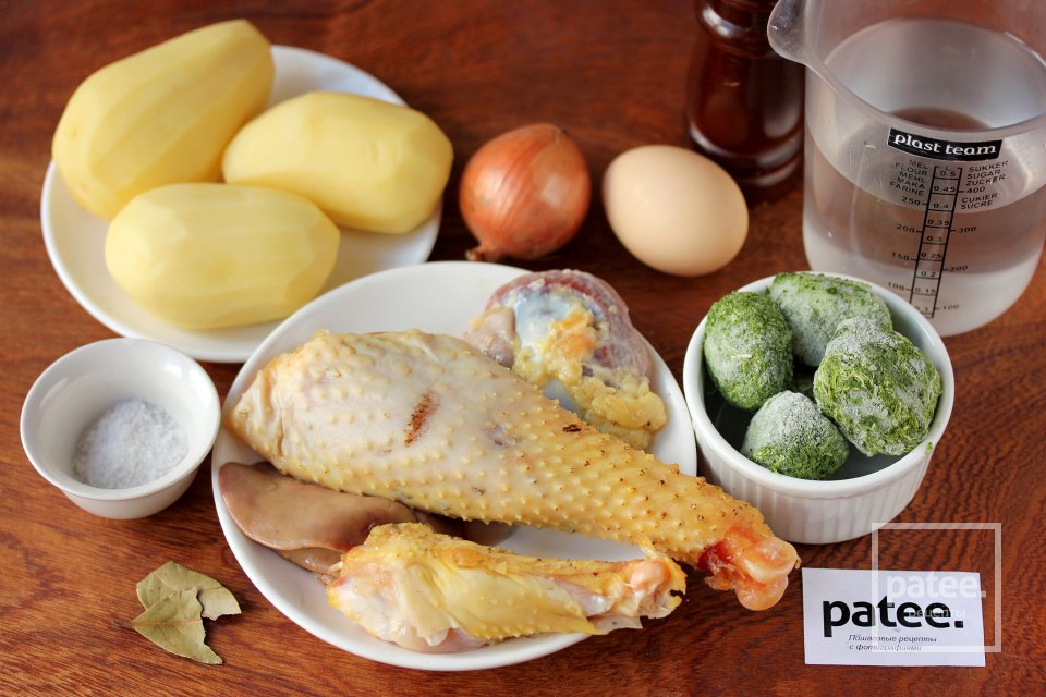 Суп с замороженным шпинатом и яйцом - Шаг 1