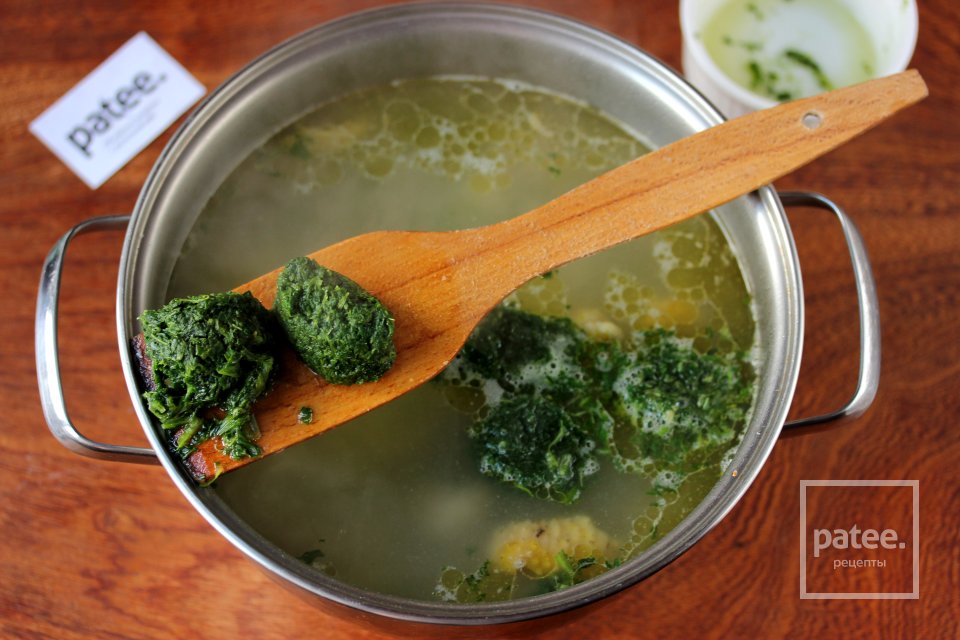 Суп с замороженным шпинатом и яйцом - Шаг 7