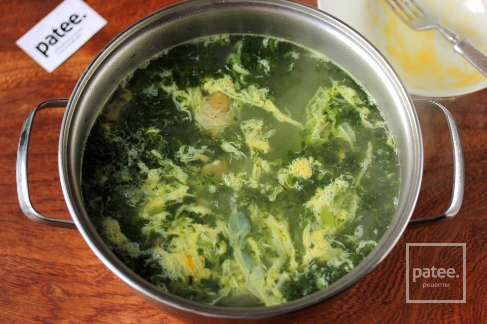 Суп с замороженным шпинатом и яйцом - Шаг 10