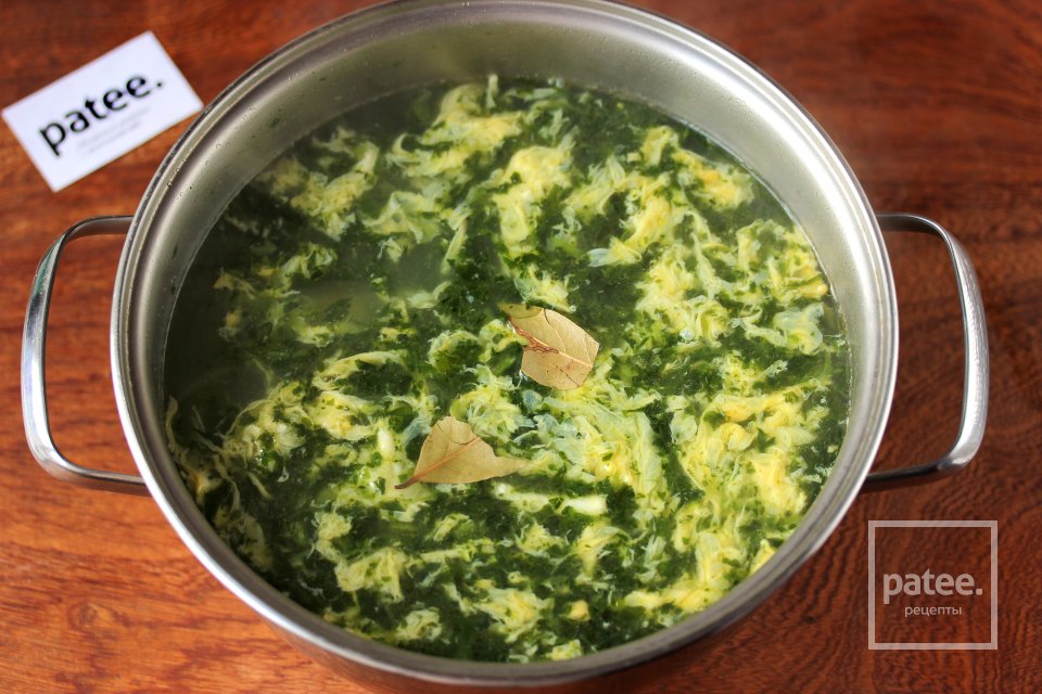 Суп с замороженным шпинатом и яйцом - Шаг 11