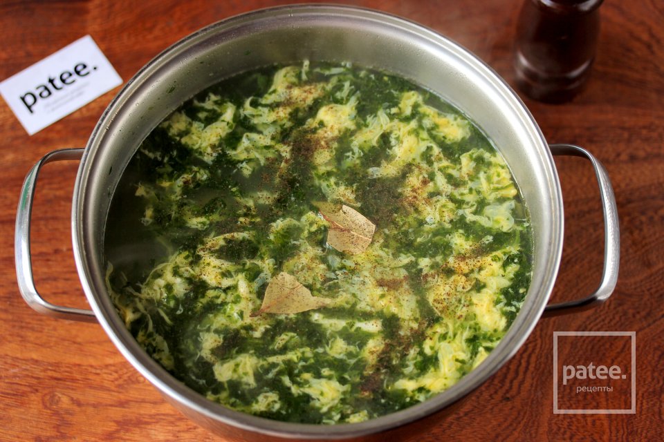 Суп с замороженным шпинатом и яйцом - Шаг 12