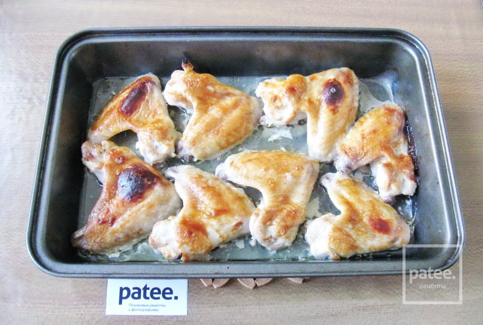 Куриные крылышки в кефирном маринаде - Шаг 10