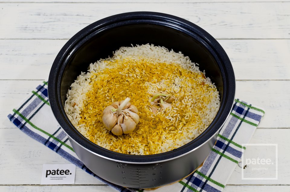 Рассыпчатый плов в мультиварке - Шаг 14