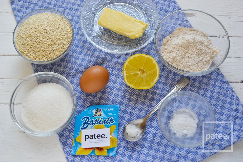 Кунжутное печенье из цельнозерновой муки - Шаг 1