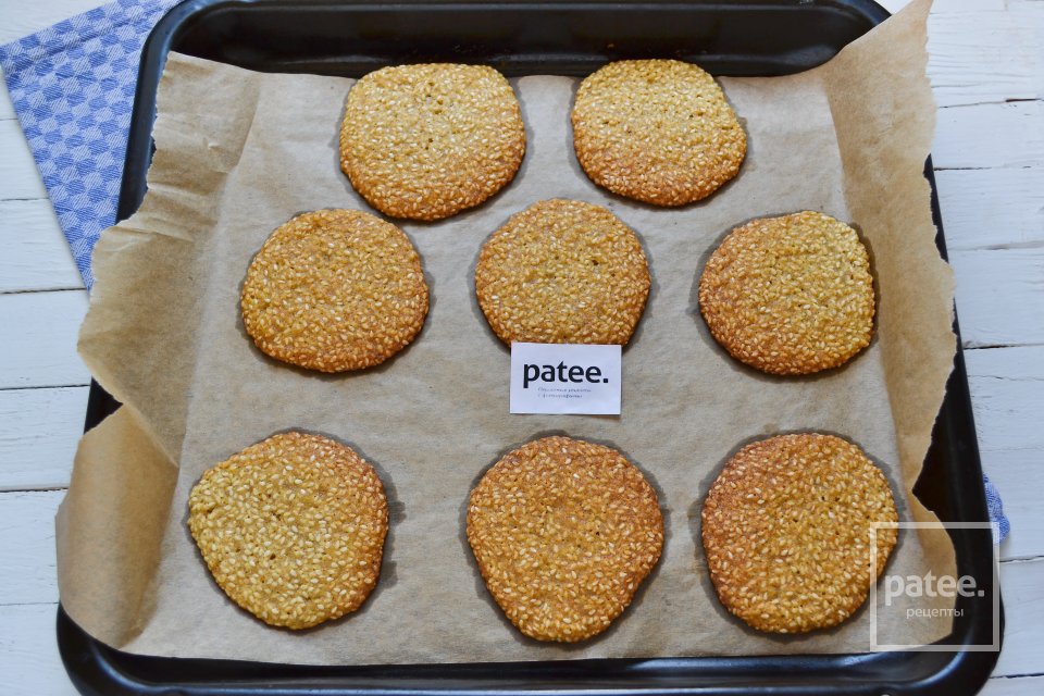 Кунжутное печенье из цельнозерновой муки - Шаг 14