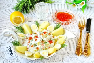 Салат с красной икрой и молодым картофелем