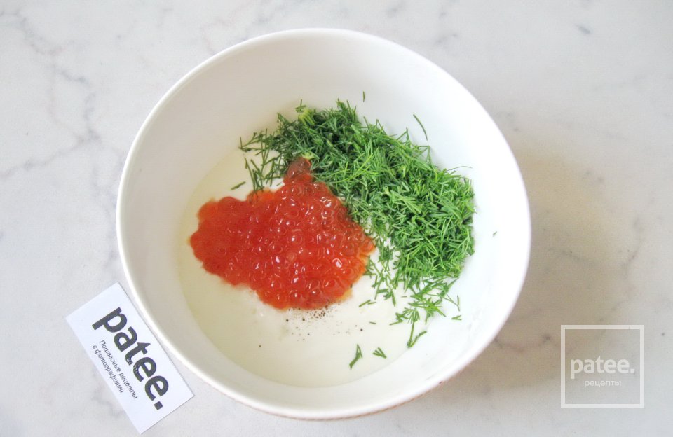 Салат с красной икрой и молодым картофелем - Шаг 10