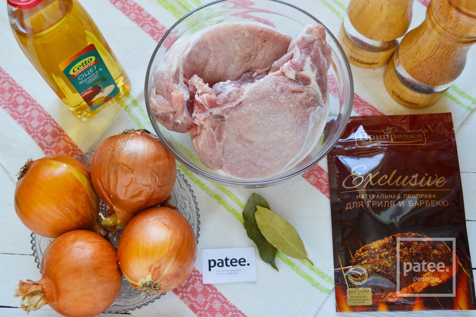 Стейк из свинины на гриле - Шаг 1