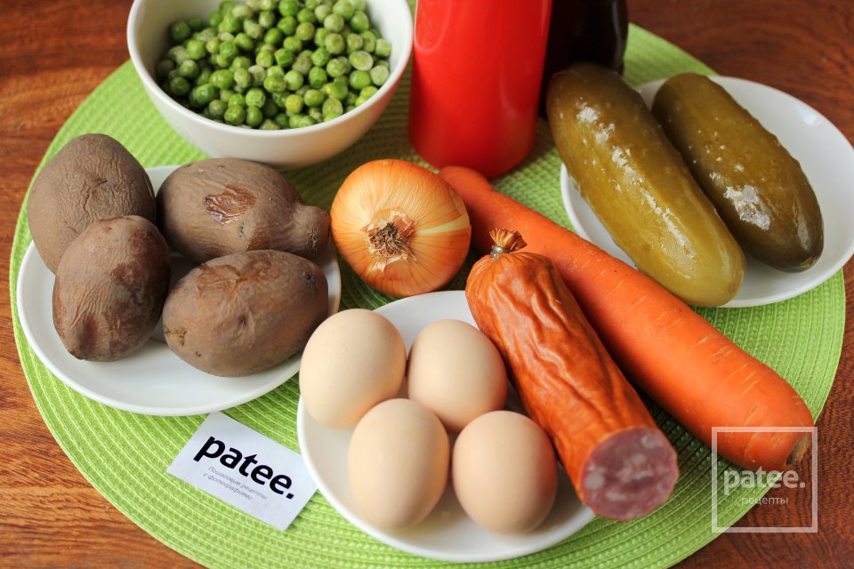 Салат Семейный - Шаг 1