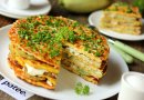 Закусочный торт из кабачков с омлетом