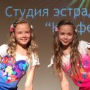 Полина Мироненко