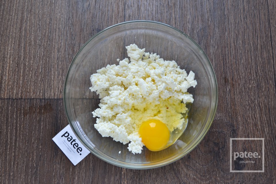 Булочки с клубникой - Шаг 3