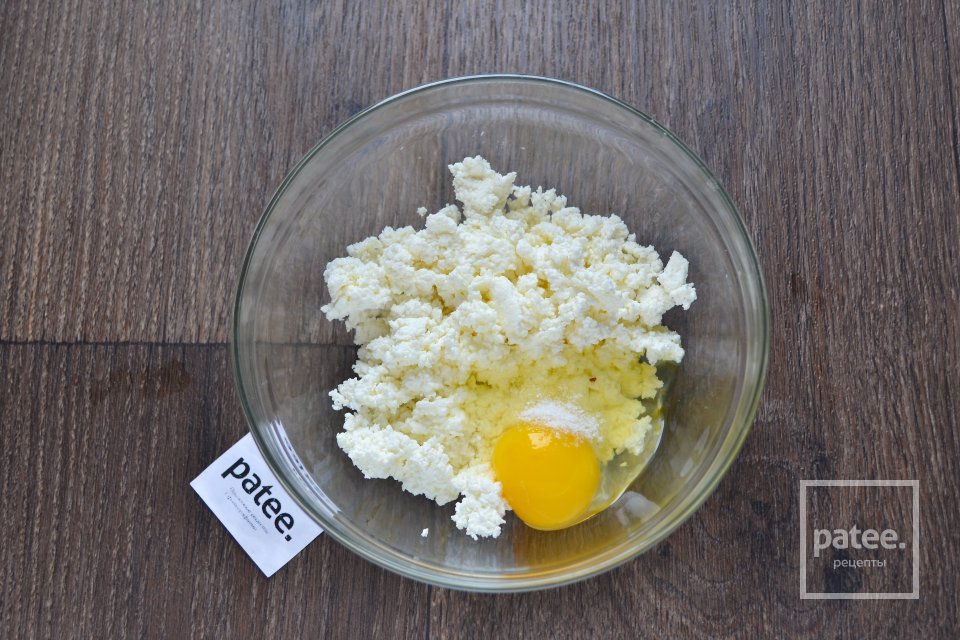 Булочки с клубникой - Шаг 4