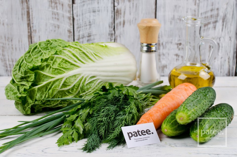 Свежий хрустящий салат из пекинской капусты - Шаг 1