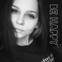 Алина Дахно