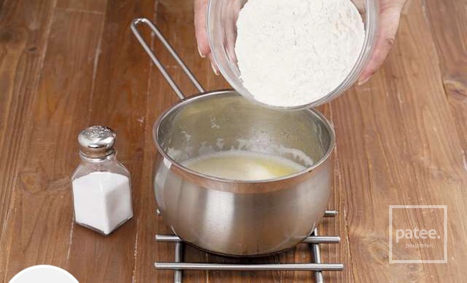 Юмбрики - Шаг 1