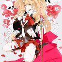 Киригири  Кеко