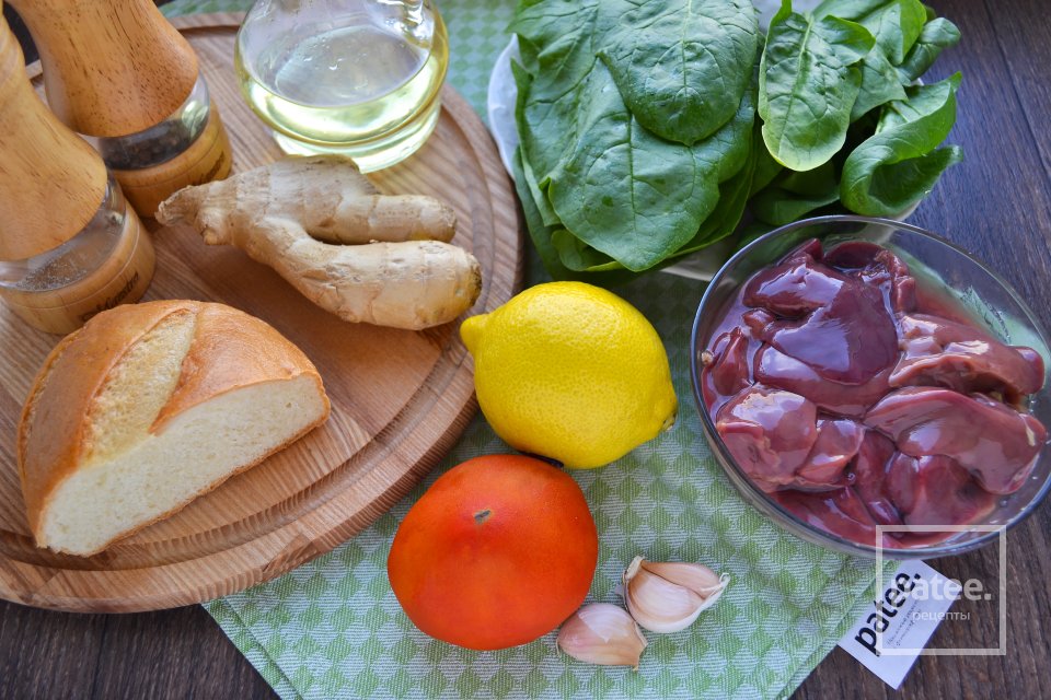 Теплый салат с печенью и шпинатом - Шаг 1