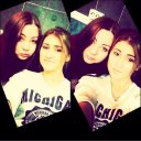 Диана Эртон