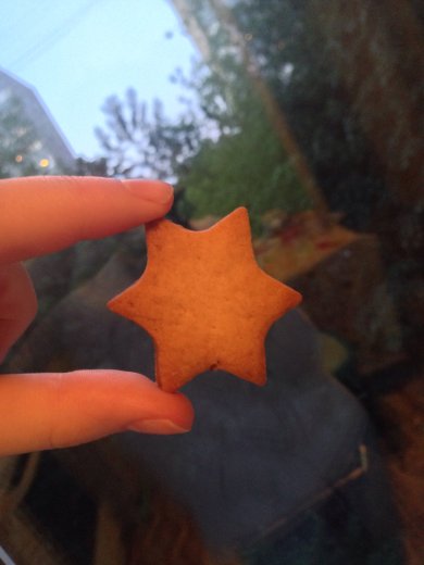 Печенье - Шаг 7