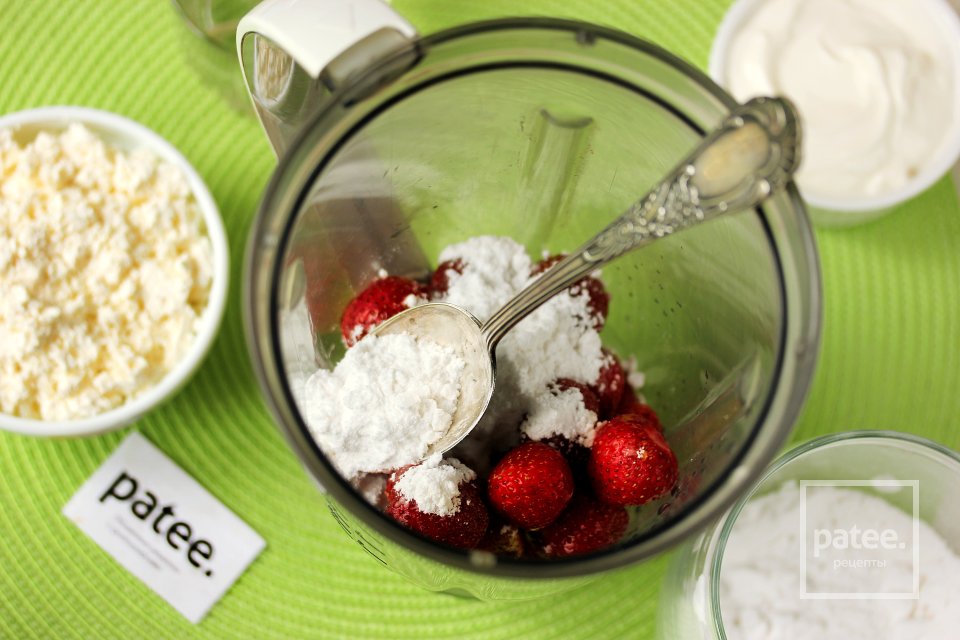 Творожно-клубничный десерт - Шаг 5