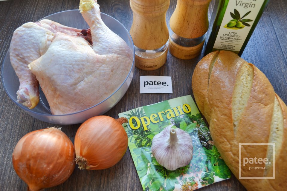 Курица запеченная на хлебе - Шаг 1