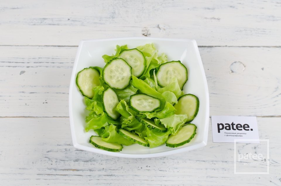 Салат из печени трески с лимонной заправкой - Шаг 4