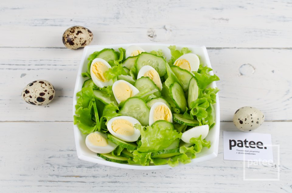 Салат из печени трески с лимонной заправкой - Шаг 6